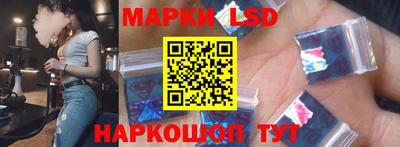 не бодяженный Боровичи