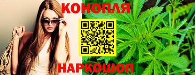 не бодяженный Боровичи