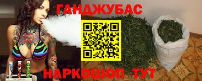 не бодяженный Боровичи