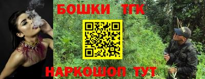 ALPHA PVP Брянск