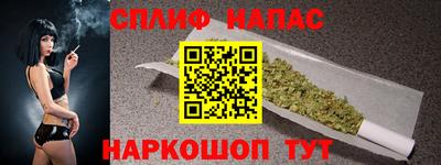 ALPHA PVP Брянск