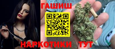 не бодяженный Боровичи