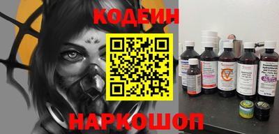 не бодяженный Боровичи